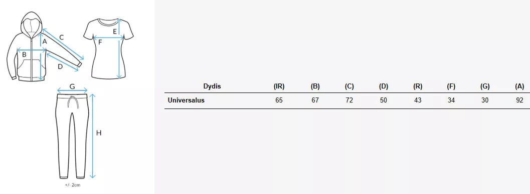 Astral three-piece women's brown suit.