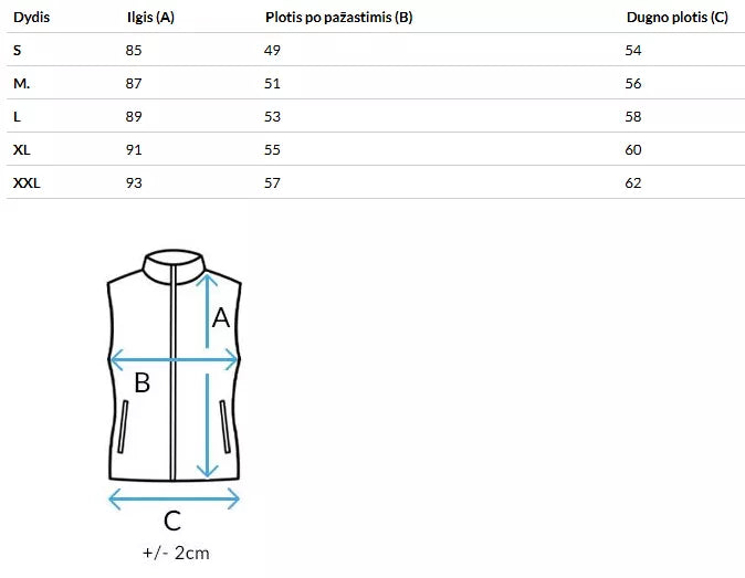 Women's brown leopard print vest Elmera