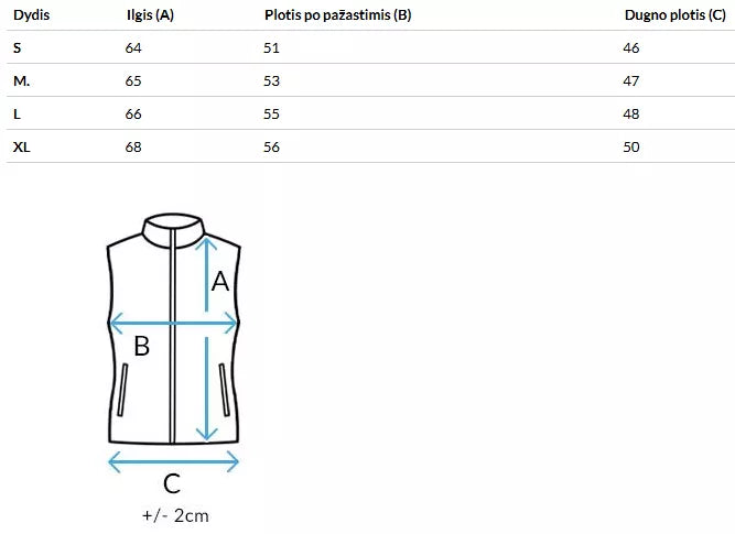 Women's brown shiny vest Bogo 