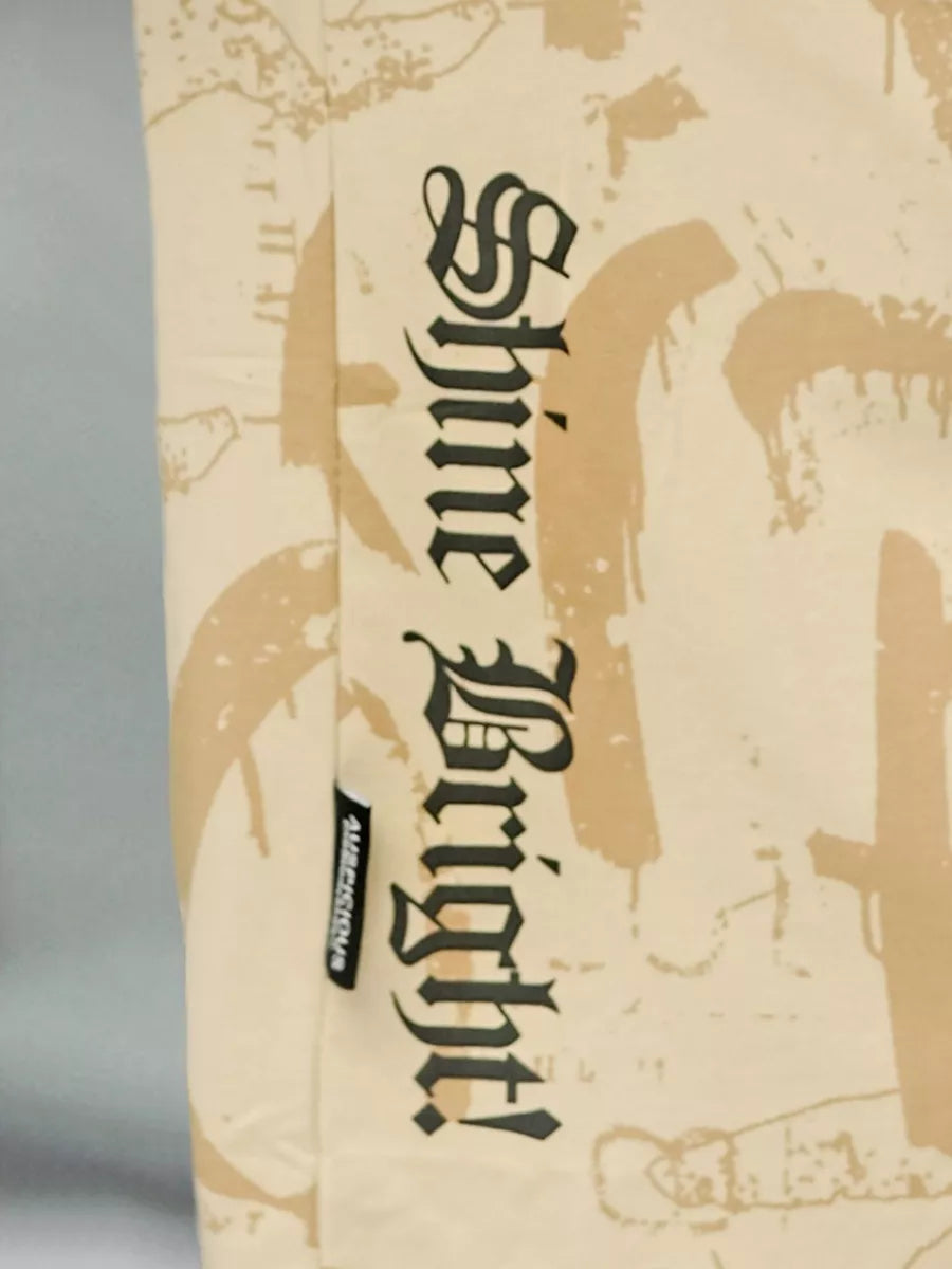 Men's brown loose-fitting T-shirt Shine Bright