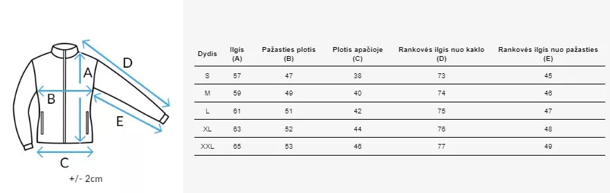 Women's brown jacket Basik