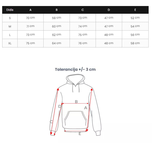 Women's brown sweater No discipline