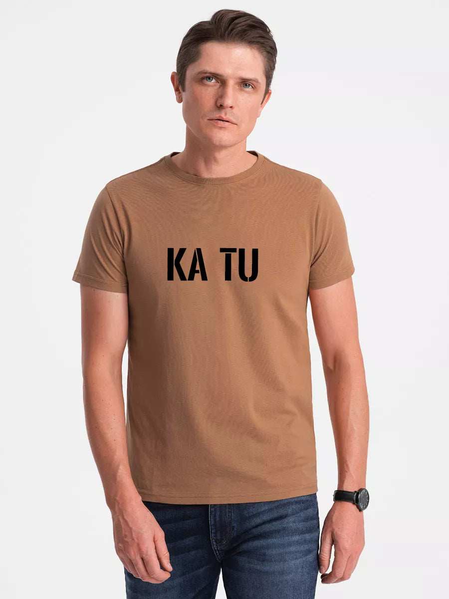 Men's brown T-shirt WHAT ARE YOU?