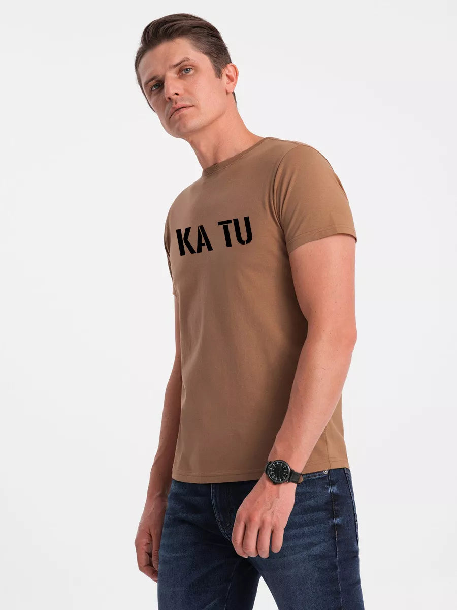 Men's brown T-shirt WHAT ARE YOU?