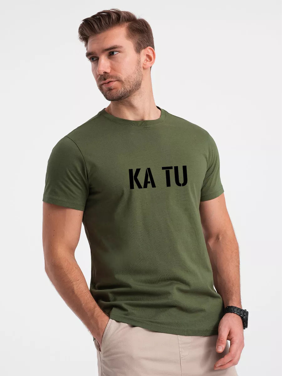 Men's khaki T-shirt WHAT ARE YOU?
