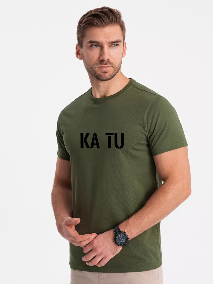 Men's khaki T-shirt WHAT ARE YOU?