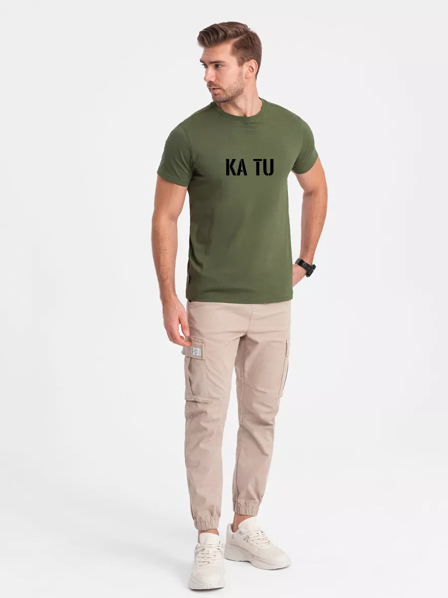 Men's khaki T-shirt WHAT ARE YOU?