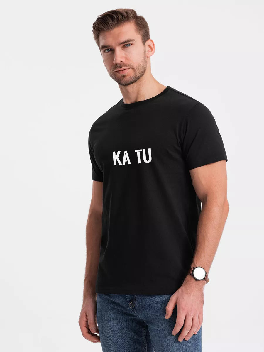 Men's black T-shirt WHAT ARE YOU?