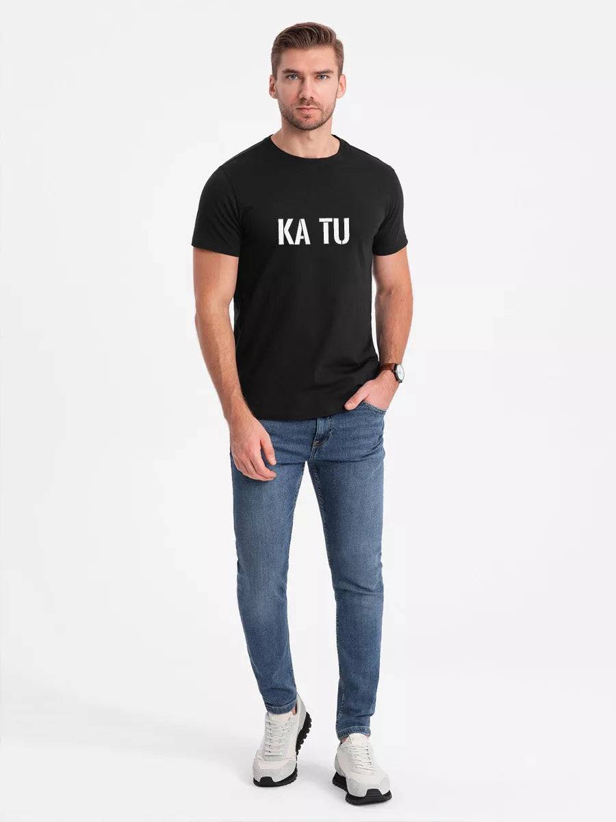 Men's black T-shirt WHAT ARE YOU?