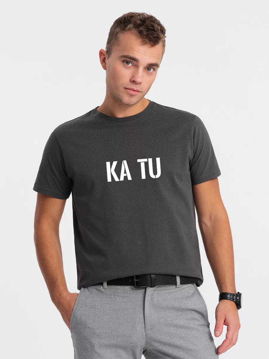 Men's dark gray T-shirt WHAT ARE YOU